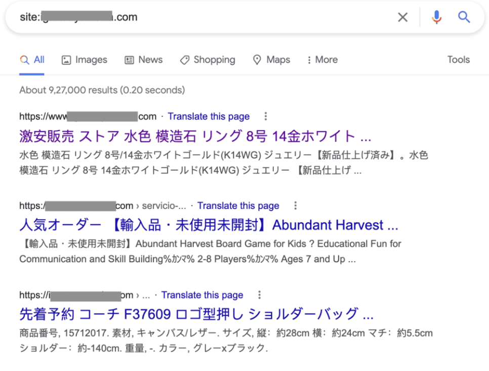 The Importance Of A Wordpress Security Plugin Image