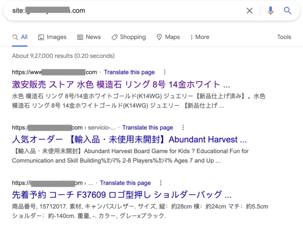 The Importance Of A Wordpress Security Plugin Image