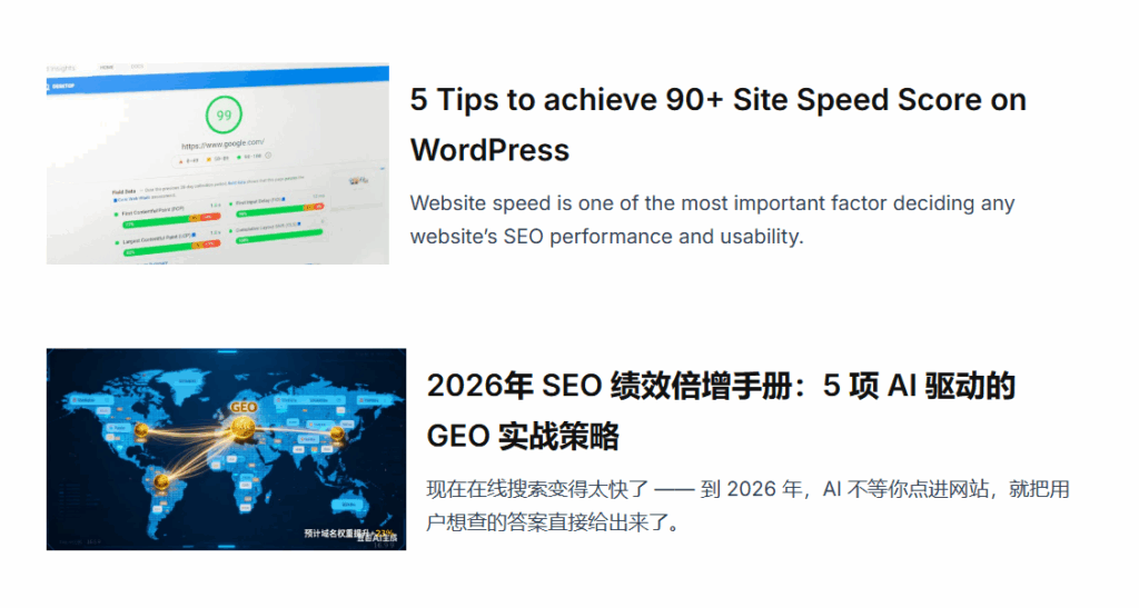 How To Optimize Your Content For Google Discover Image