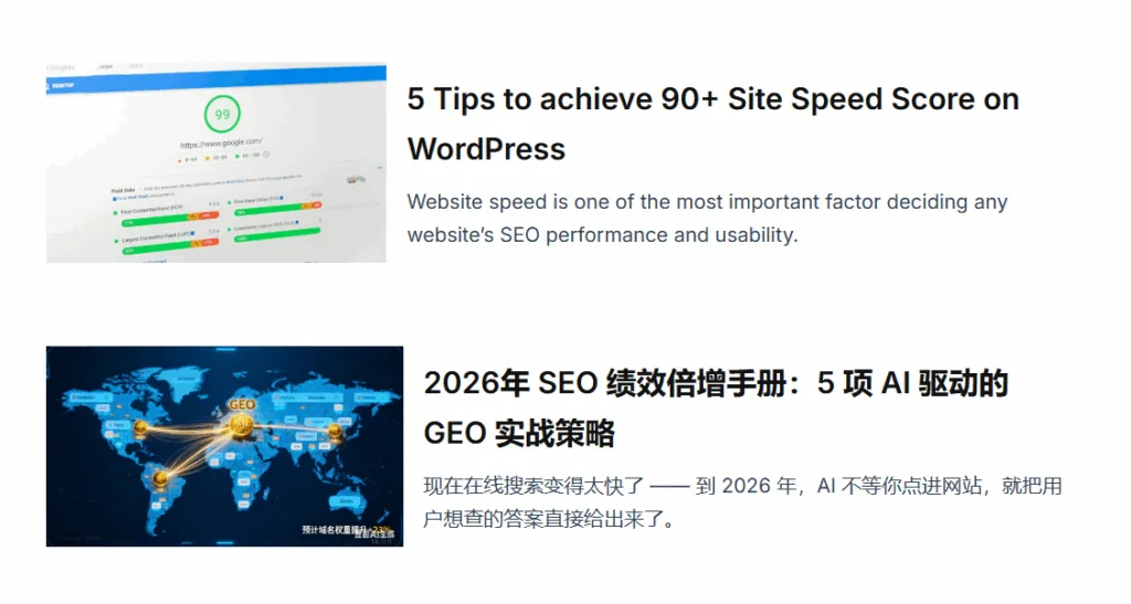 How To Optimize Your Content For Google Discover Image